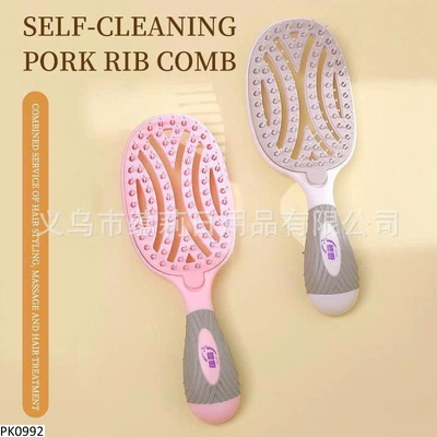 PK0992 LƯỢC CHỐNG RỐI ĐỆM KHÍ CÓ MIẾNG LÓT