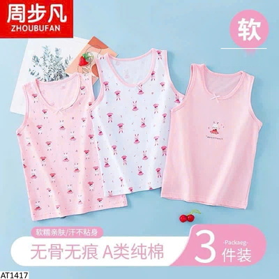 AT1417 SET 3 ÁO BA LỖ CHO BÉ