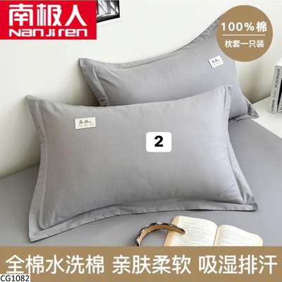 CG1082 SET 2 VỎ GỐI COTTON NANJIREN