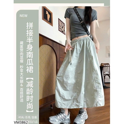 VM3862 CHÂN VÁY DÁNG DÀI CHO NỮ