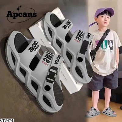 GT3474 DÉP 2 QUAI BÉ TRAI