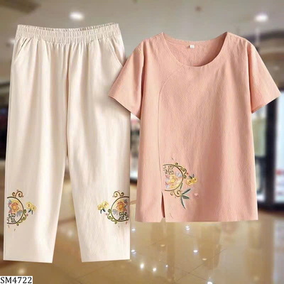 SM4722 BỘ TRUNG NIÊN CHO BÀ VÀ MẸ