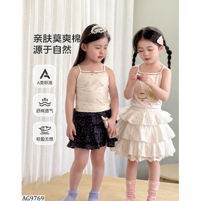 AG9769 SÉT 2 ÁO 2 DÂY DỄ THƯƠNG BÉ GÁI