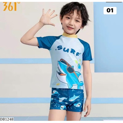 DB1248 BỘ BƠI BÉ TRAI CHÍNH HÃNG 361