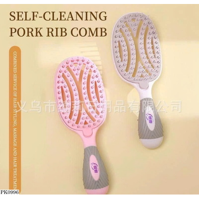 PK0996 LƯỢC CHẢI TÓC CHỐNG RỐI