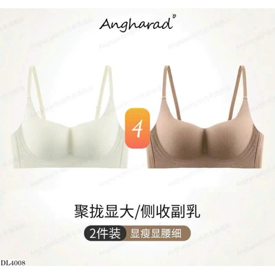 DL4008 SET 2 ÁO ANGHARAD CAO CẤP