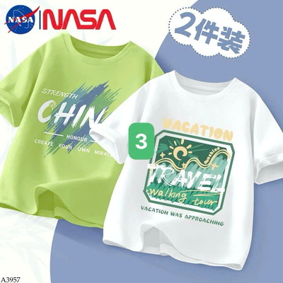 A3957 SET 2 ÁO THUN NASA HOẠT HÌNH