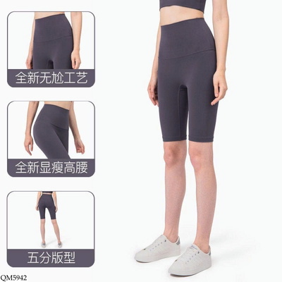 QM5942 QUẦN LEGGING LỬNG CHO NỮ