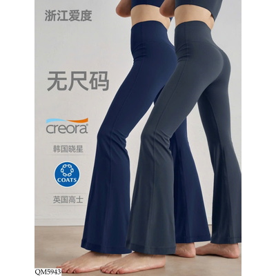 QM5943 QUẦN TẬP ỐNG LOE CHO NỮ