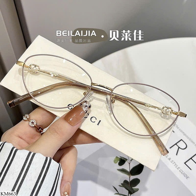 KM663 KÍNH MẮT MÈO CHO NỮ