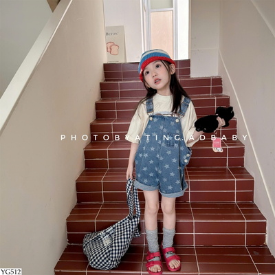 YG512 YẾM JEAN ĐÙI CHẤM BI CHO BG