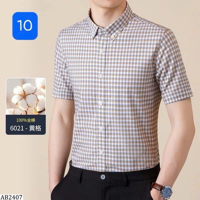 AB2407 ÁO SƠ MI NAM KẺ CỘC TAY