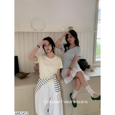 AM2452 ÁO PHÔNG TRƠN CỔ TRÒN
