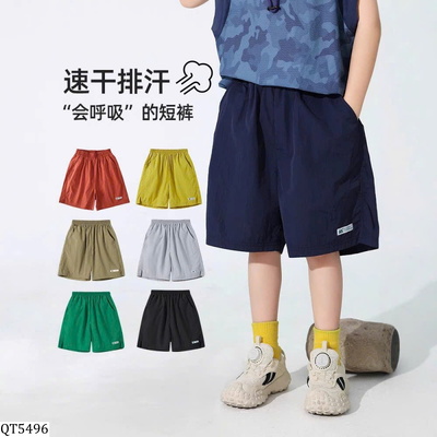 QT5496 QUẦN SHORT GIÓ BÉ TRAI