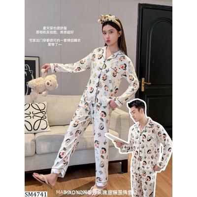 SM4741  BST SET PIJAMA MẶC NHÀ