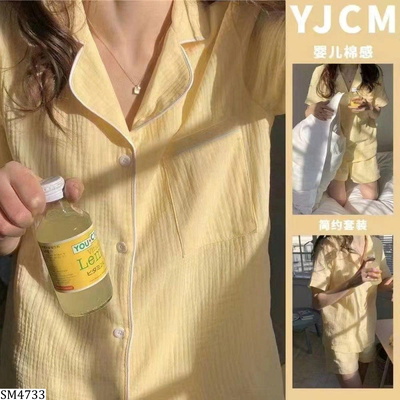 SM4733  BỘ PIJAMA NỮ TRƠN MÀU