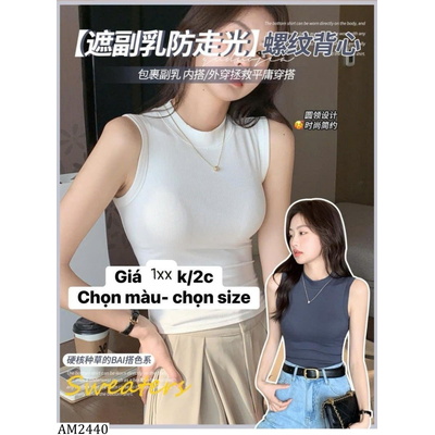 AM2440  ÁO BA LỖ THUN GÂN