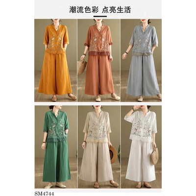 SM4744 BỘ TRUNG NIÊN NỮ CAO CẤP