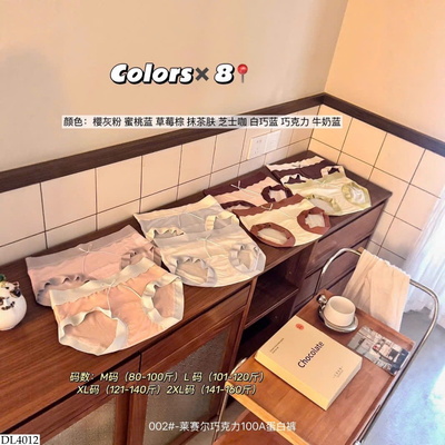 DL4012 SET 8 QUẦN LÓT THẮT NƠ CHO NỮ