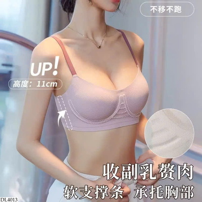 DL4013 ÁO BRA CÚP MỎNG CHO NỮ