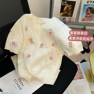 AM2459 ÁO DỆT KIM HOA CHO NỮ