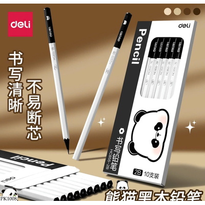 PK1008 HỘP 10 BÚT CHÌ HB DELI