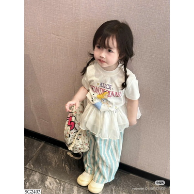 SG2403 SET ĐỒ BÉ GÁI NHÀ NINGLI