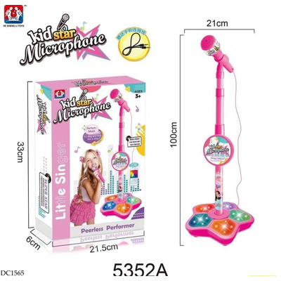 DC1565 MICRO KARAOKE KID STAR CHO BÉ