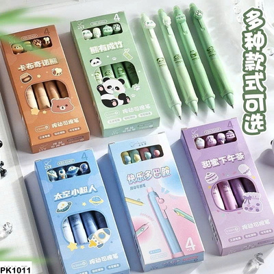 PK1011 SET 4 BÚT BI XOÁ ĐƯỢC