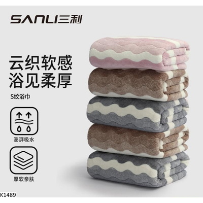 K1489 KHĂN TẮM HÃNG SANLI