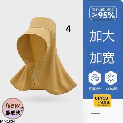MM1854 MŨ CHỐNG NẮNG CHO NỮ