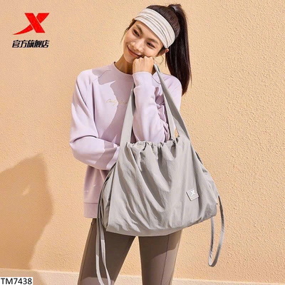 TM7438 TÚI ĐEO CHÉO XTEP