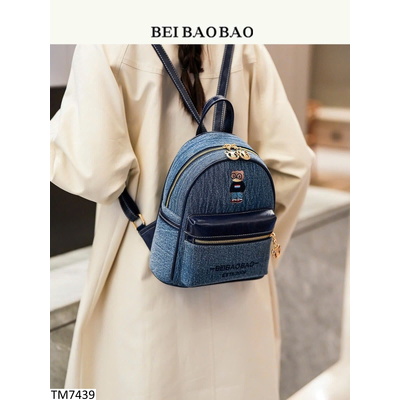 TM7439 BALO BEIBAOBAO