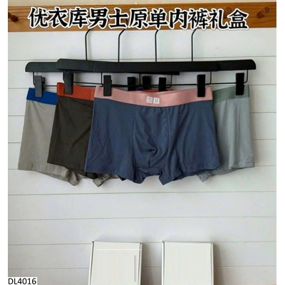 DL4017 SET 4 QUẦN SỊP CHO NAM