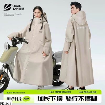 PK1016 ÁO MƯA 1 NGƯỜI