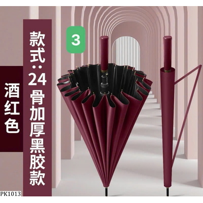 PK1013 Ô TỰ ĐỘNG CÁN DÀI