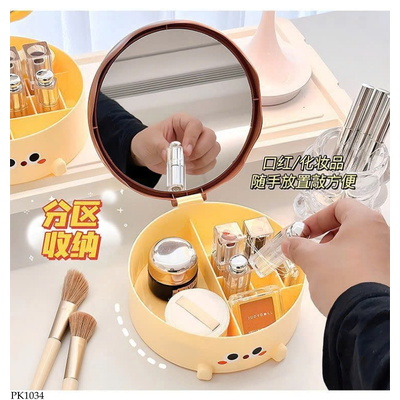 PK1034 SET HỘP ĐỰNG TRANG SỨC KÈM GƯƠNG TRÒN