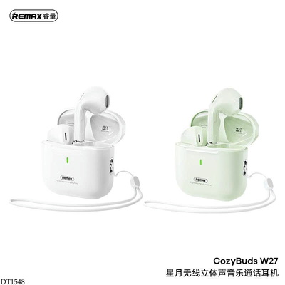 DT1548 TAI NGHE REMAX COZYBUDS W27