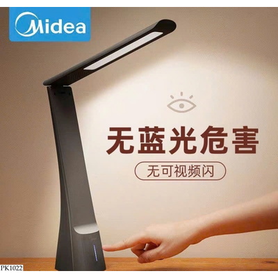 PK1022 ĐÈN HỌC ĐỂ BÀN