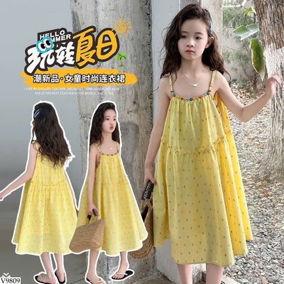 V9809 VÁY 2 DÂY CHO BÉ GÁI