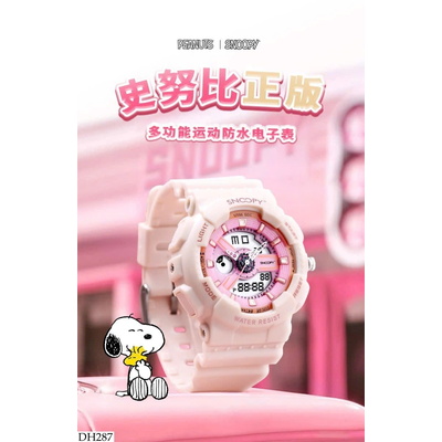 DH287 ĐỒNG HỒ HÃNG SNOOPY CHO BÉ