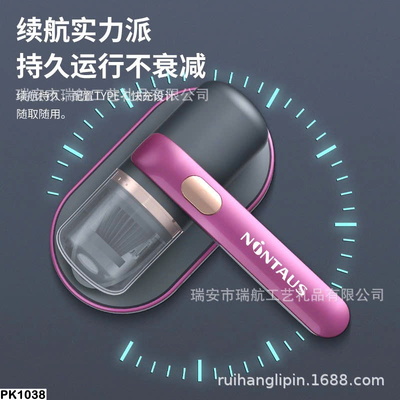 PK1038 MÁY HÚT BỤI GIƯỜNG