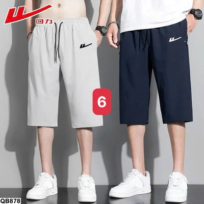 QB878 SET 2 QUẦN NGỐ NAM WƯARIOR