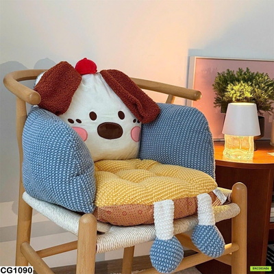 CG1090 ĐỆM NGỒI GHẾ KUTEEEE