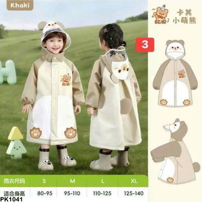 PK1041 ÁO MƯA TRẺ EM SIÊU DỄ THƯƠNG 