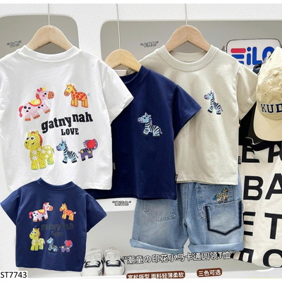 ST7743 SET ÁO PHÔNG MIX SHORT NGỰA KACADY
