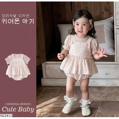 SG2411 SET BODY LIỀN THÂN BG SIZE NHÍ