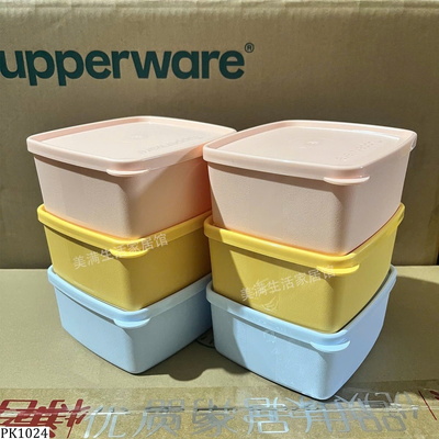 PK1024  SET 6 HỘP TUPPERWARE