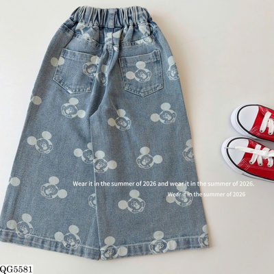 QG5581 QUẦN JEAN ỐNG RỘNG PHONG CÁCH HÀN CHO BÉ