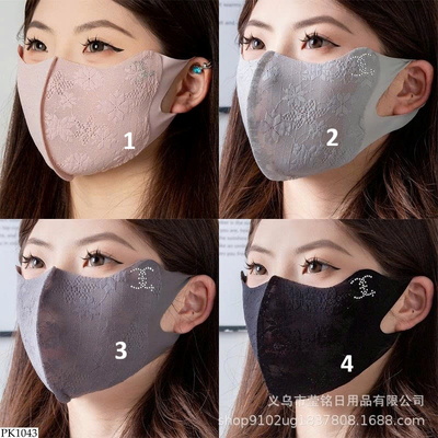 PK1043 SET 4 MIX KHẨU TRANG REN MỀM